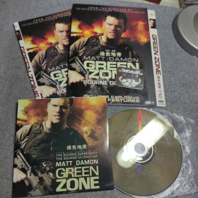 DVD原装正品 绿色地带