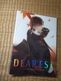 DEAR EST《全职高手》圈101，谁能C位出道，由你来定！