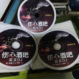 《伤心酒吧》英文DJ，ABC3碟，汽车音乐
