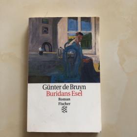 Günter de Bruyn Buridans Esel