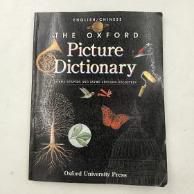 The Oxford Picture Dictionary