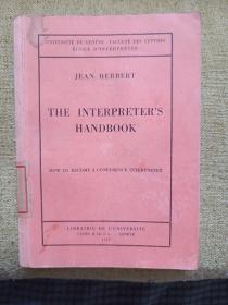 The interpreter's handbook  口译手册（赠书两本）作者为法国著名口译工作者