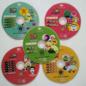 Smart 台湾麦克 5DVD