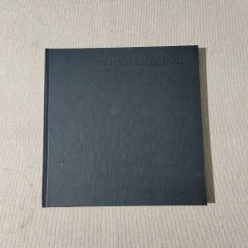 THE DRAGON SLOUGHS ITS SKIN:龙的蜕变