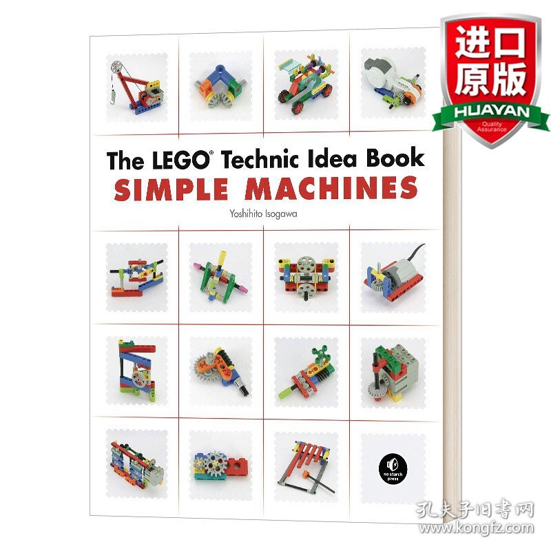 英文原版 LEGO Technic Idea Book: Simple Machines Yoshihito Isogawa 乐高科技系列创意书：简单机械 英文版 进口英语原版书籍