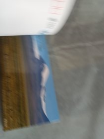 ＜中线＞青藏铁（公）路旅游线珍藏邮资明信片册（12枚全，原价30元）