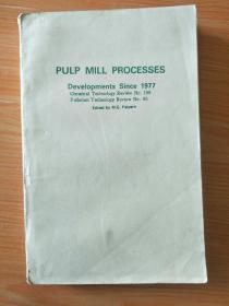 厚册《PULP  MILL PROCESSES》  见图