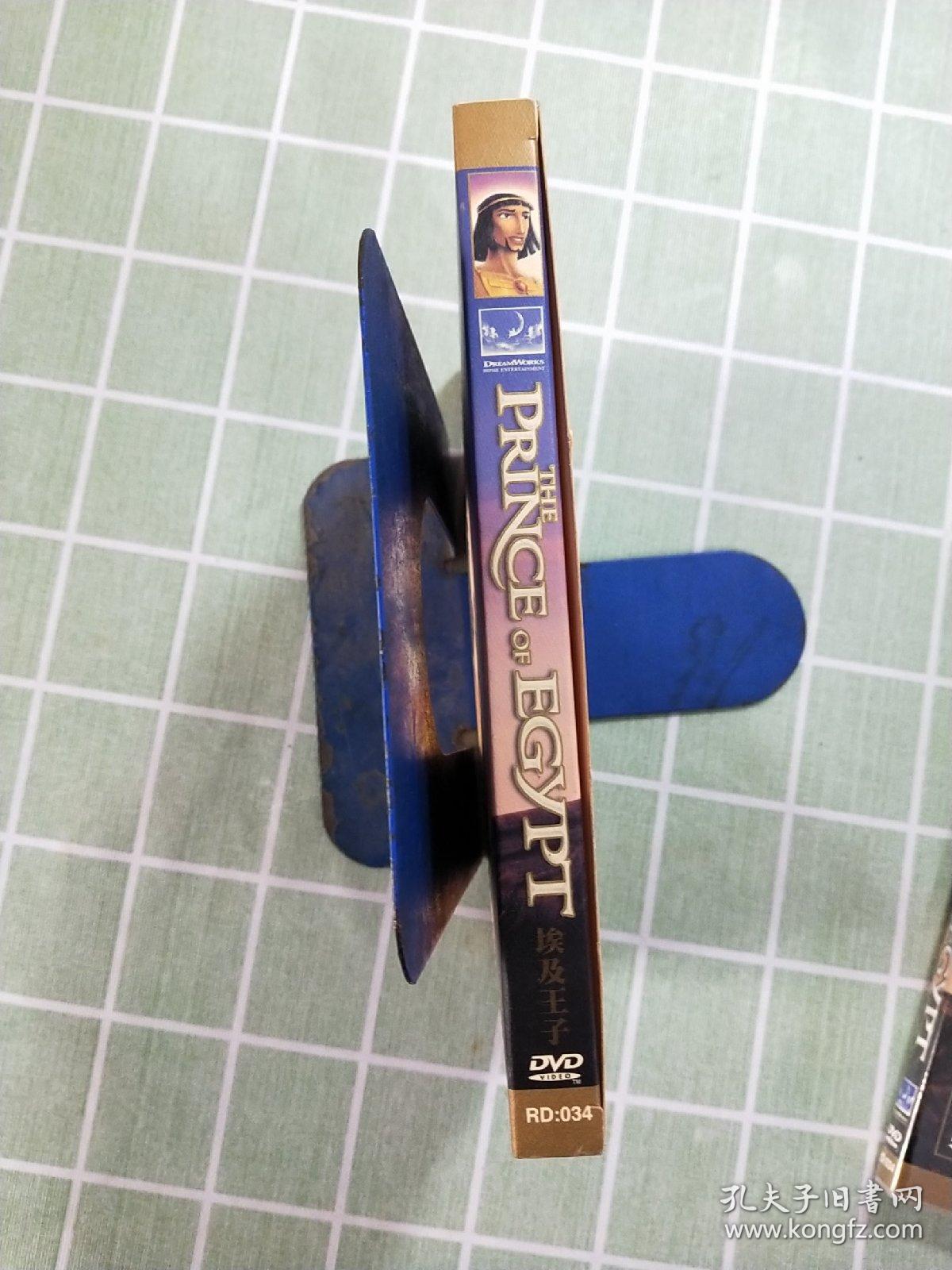 【美原版电影】 The Prince of Egypt 埃及王子 1DVD
