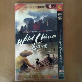 美丽中国   2DVD-9