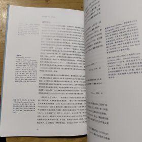 摄影批判导论 第5版