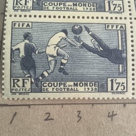 FR901法国1938年第三届足球世界杯 法国主办国 体育雕刻版外国邮票 新 1全