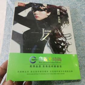 DvD一9  改變   張靚穎   雙碟裝