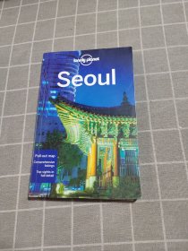 Lonely Planet Seoul