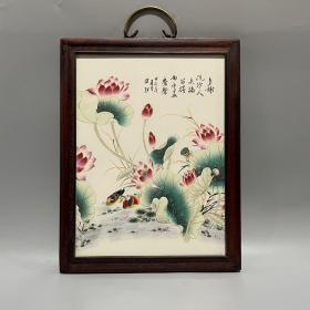 红木镶瓷板画粉彩荷花挂屏