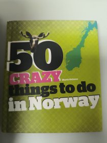 50 CRAZY things to do in Norway