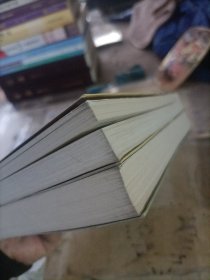 签名本《徐国静教育系列》有一份宝藏：呵护生命的教育、有一本天书：倾听心灵的教育（2本合售））