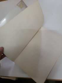 中国通史（存下册）