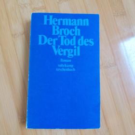 Hermann Broch / Der Tod des Vergil. 赫尔曼·布洛赫《维吉尔之死》 德语原版 注释