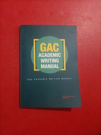 GAC Academic writing manual