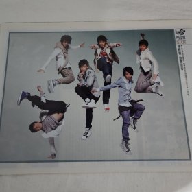 棒棒堂 敖犬 小杰 小煜 王子潘玮柏 陈奕迅 黄义达 曹格 水木年华 张某轩 张韶涵 张靓颖 杂志彩页