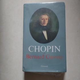 chopin par Bernard gavoty (萧邦伯纳德)英文原版 全新未拆封