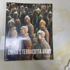 CHINA'S TERRACOTTA ARMY