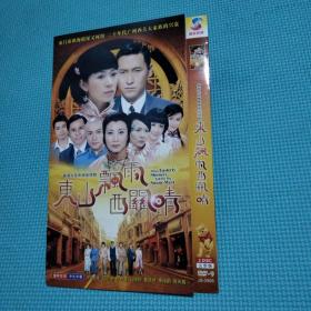 东山飘雨西山晴 主演汪明荃马德钟佘诗曼 2DVD光盘