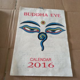 日历 BUDDHA EYE 2016