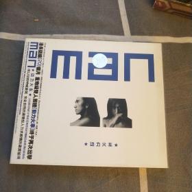 Man   CD