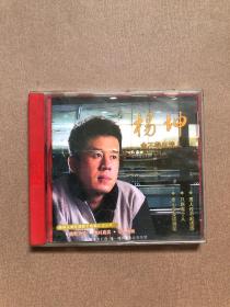 杨坤 舍不得当情人  CD1张 带歌词本