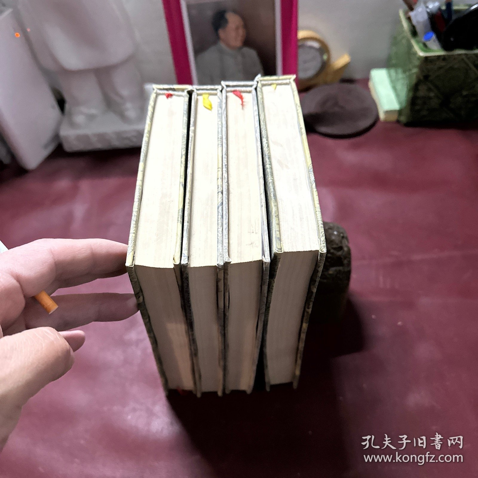 中国古典文学宝库 四本合售