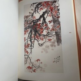 荣宝斋(新记）六十周年纪念特辑（轻微磕碰压痕如图，随机发货）
