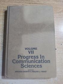 Progrss in Communication Sciences