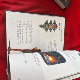 大英儿童百科全书. 8本全，缺第一册，共7本合售