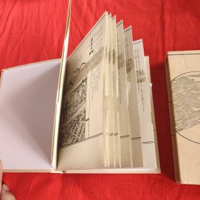 三国演义 84集电视剧收藏版 7张DVD 光盘盒(第四十三集至八十四集)。