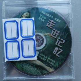 人体艺术dvd 光盘 汤加丽走进记忆（因碟片的易复制性，一经售出，概不退货）