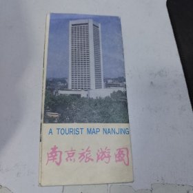 南京旅游图