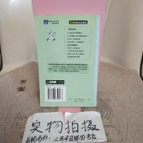 医疗事故赔偿法规自助