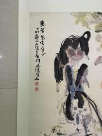 李世南人物画