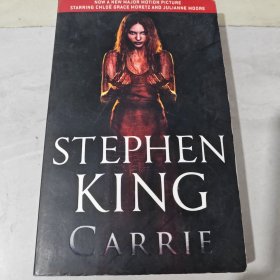 Carrie魔女嘉莉