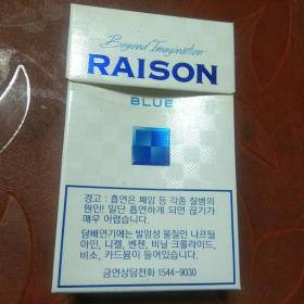 烟标盒:RAISON（韩国烟）