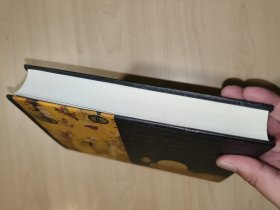 平家物语（插图全译本）