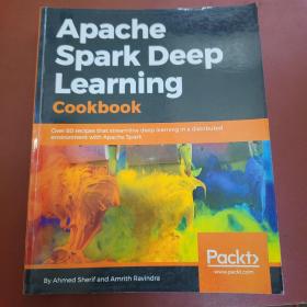 Apache Spark Deep Learning