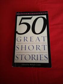 Fifty Great Short Stories