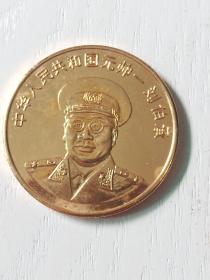 十八元帅(刘伯承)24k镀金纪念章(直径3.5cm)