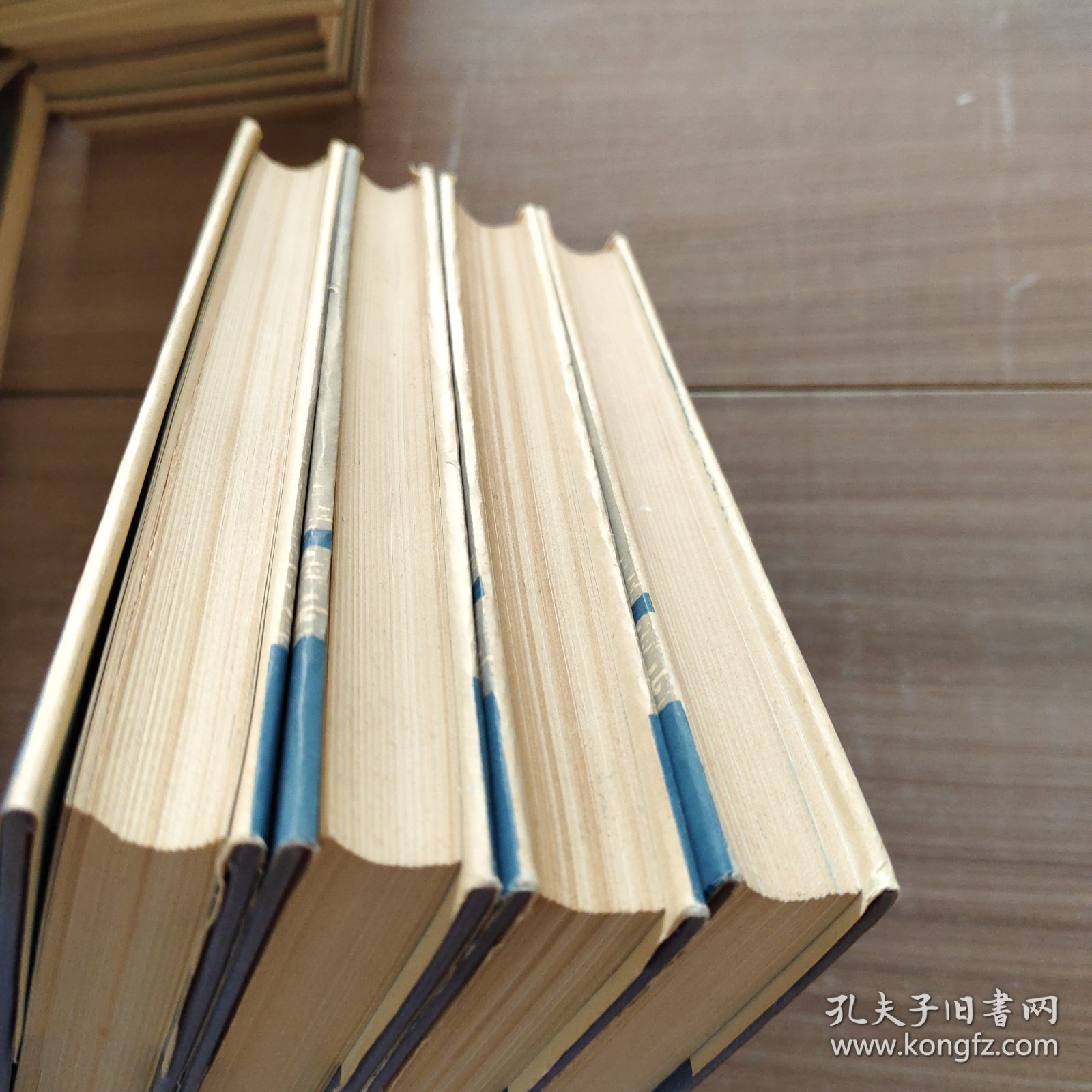 静静的顿河 全四册 精装