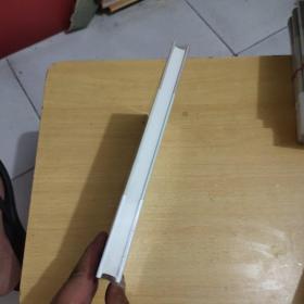 北京西城老字号谱系丛书-食品加工卷·茶叶卷·中药业卷