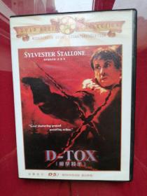 《DVD》GOLD

WIDESCRSEN

DIGNT SIGNATURESELETION

SYIVESTER STALLONE

"Gear shattering ground

pounding action.

D-TOX

D5)（狙撃杀手）1碟