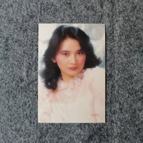 胡慧中美女老明信片-明星老照片贺卡-90年代怀旧老物件收藏