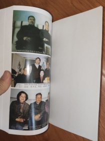 聂绀弩旧体诗全编